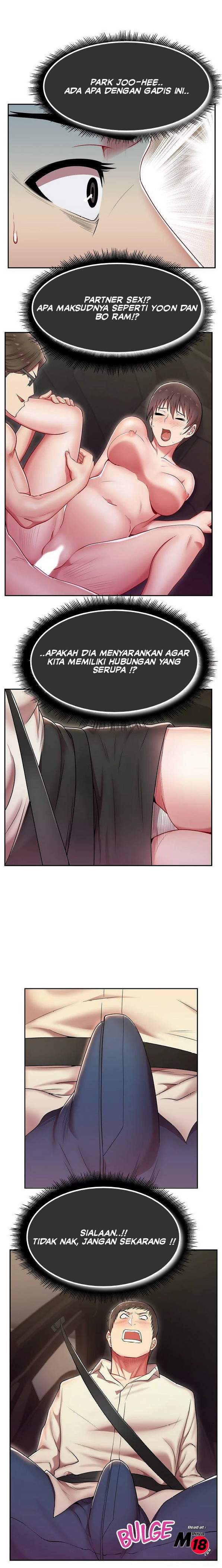 Wife&#8217;s Friend - Chapter 04 4