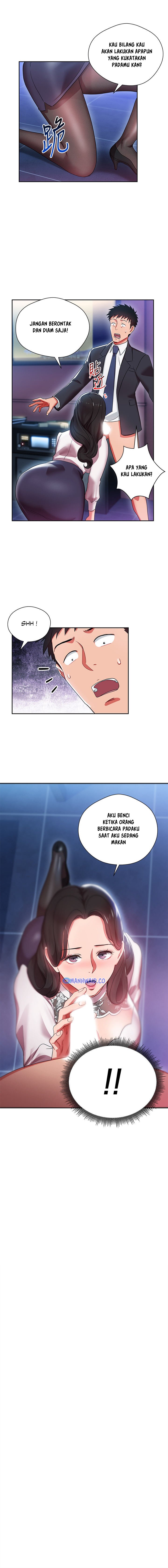 Boss Reverse - Chapter 04 5