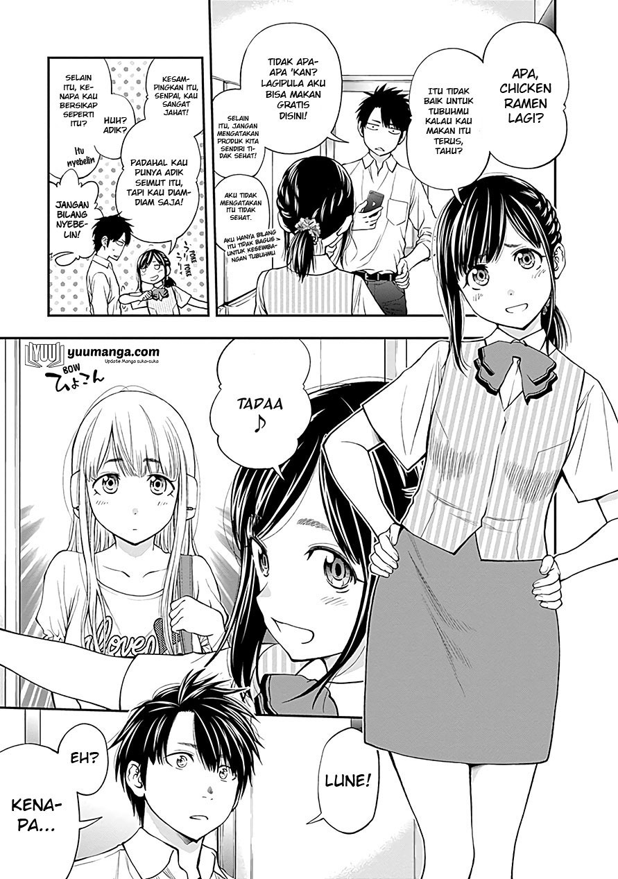 Sundome!! Milky Way - Chapter 04 13