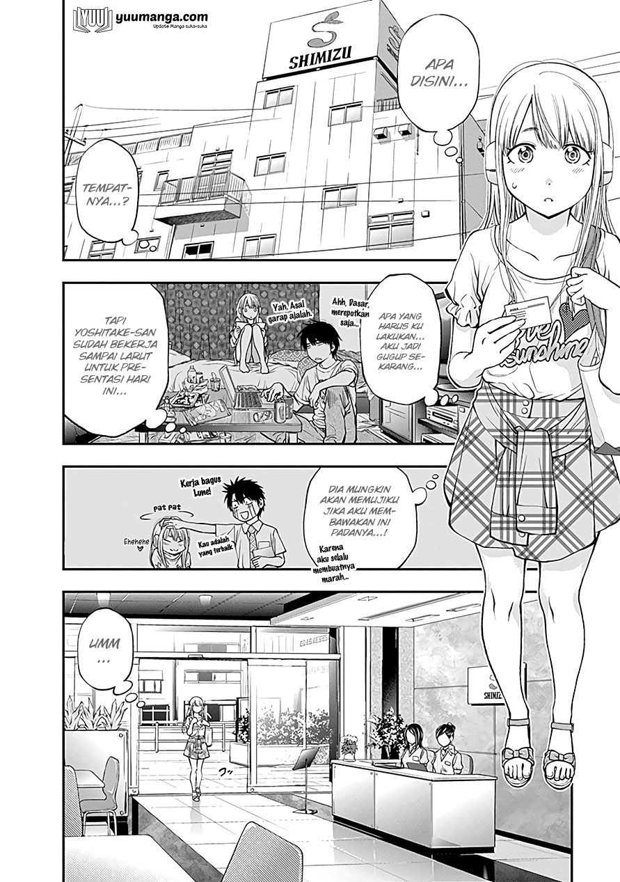 Sundome!! Milky Way - Chapter 04 10