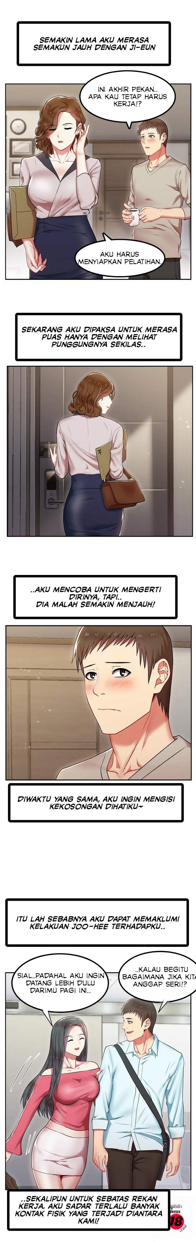 Wife&#8217;s Friend - Chapter 04 16