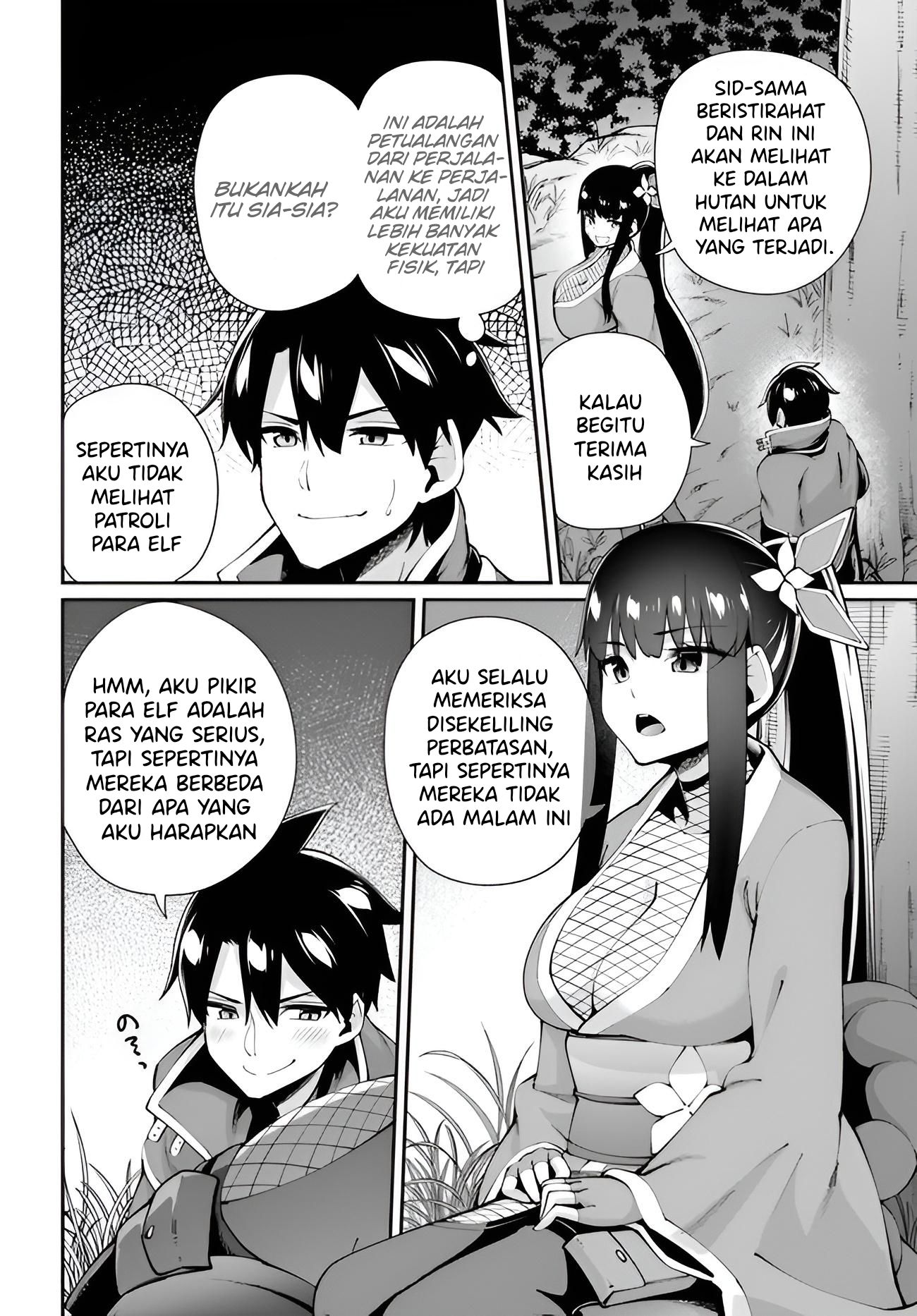Sex Fantasy Chapter 01 - Sex Fantasy Chapter 04 7
