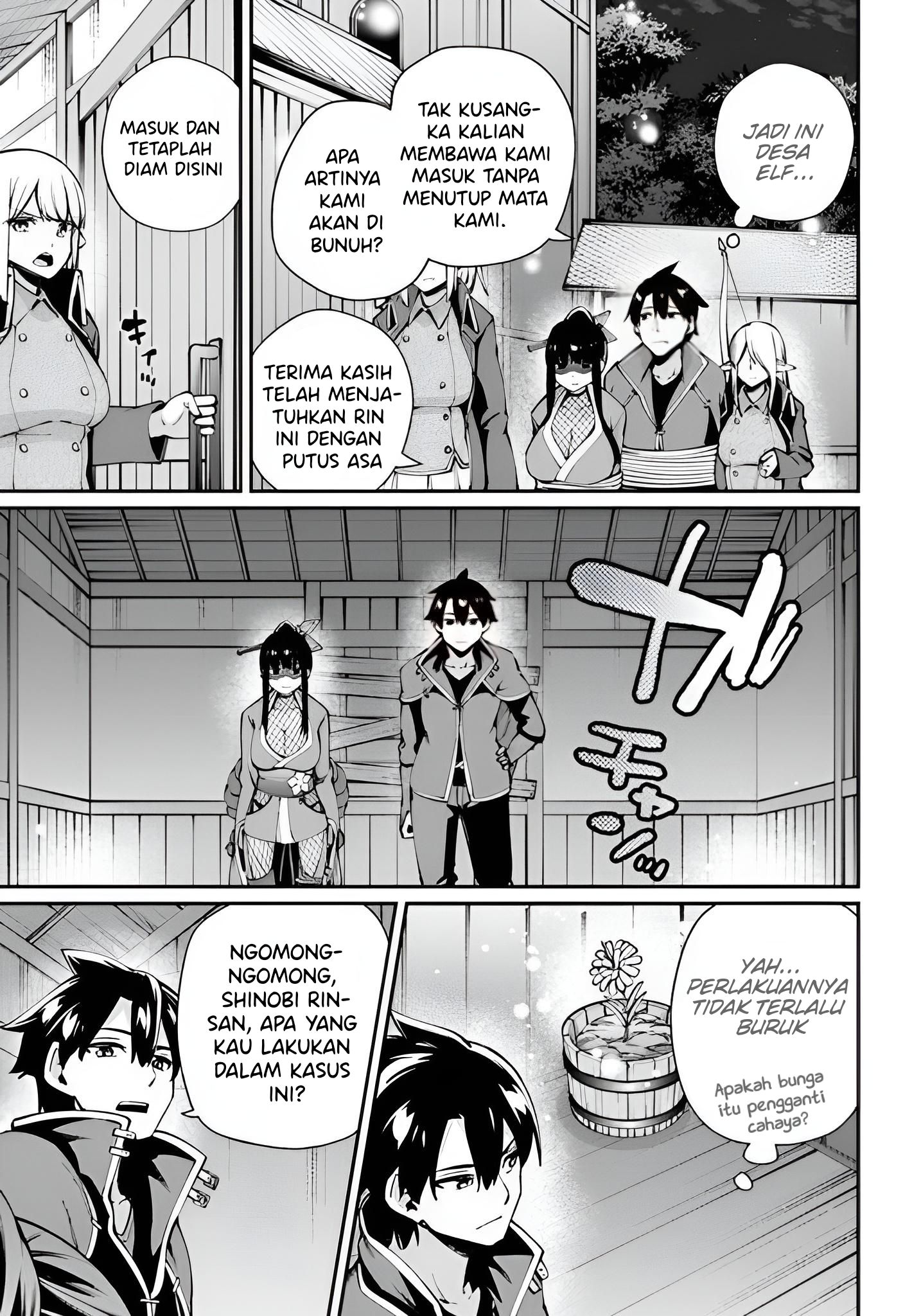 Sex Fantasy Chapter 01 - Sex Fantasy Chapter 04 18