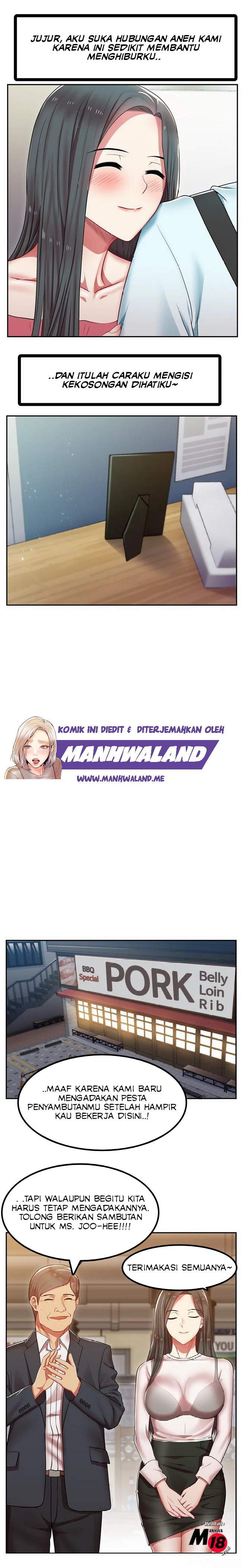 Wife&#8217;s Friend - Chapter 04 17