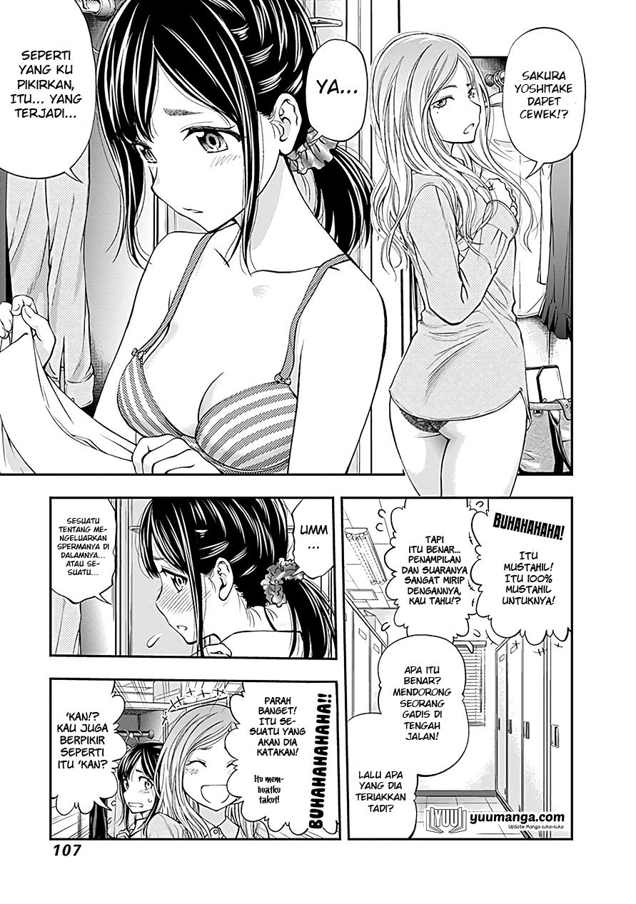 Sundome!! Milky Way - Chapter 04 7