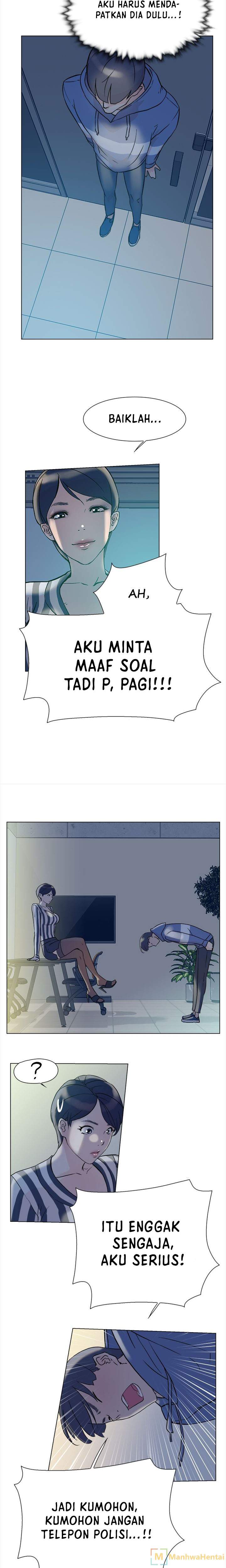 Her 4 Incher - Chapter 04 16 Her 4 Incher - Chapter 04 16