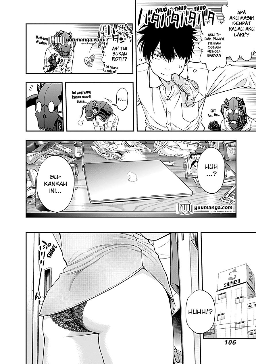 Sundome!! Milky Way - Chapter 04 6