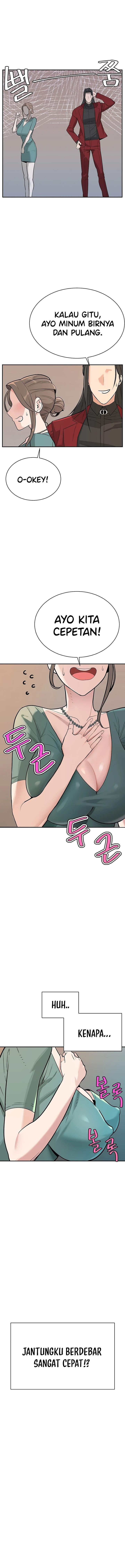 Secret Affairs of the 3rd Generation - Chapter 04 9