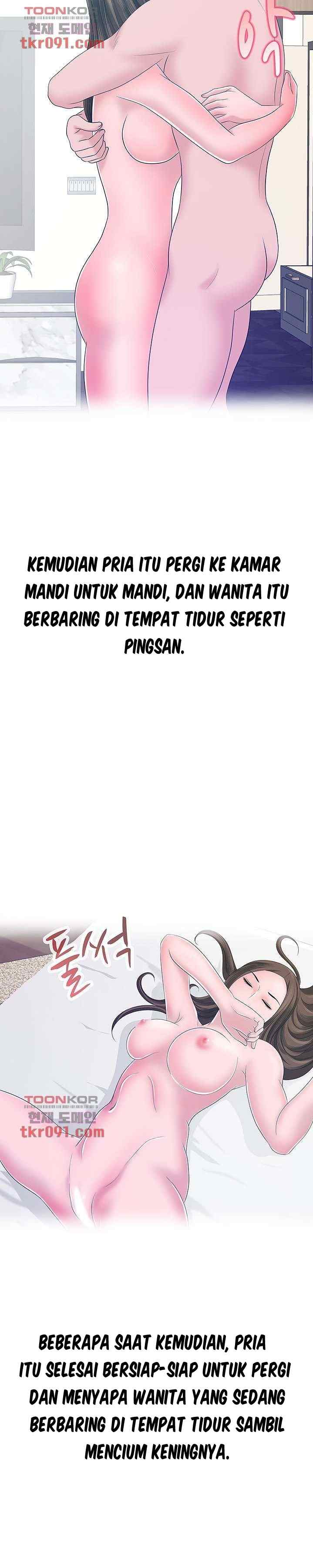 A Vulgar Wife - Chapter 23 11