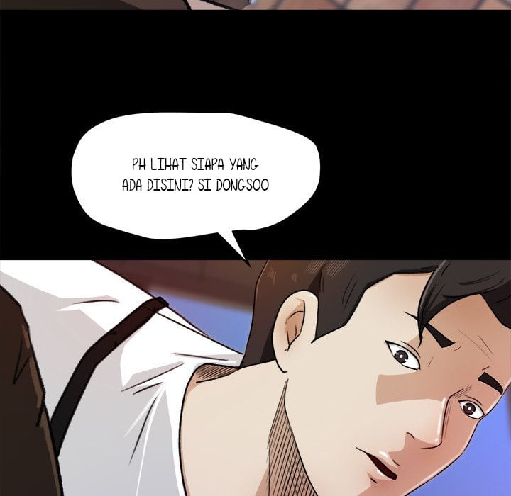 Inside the Uniform - Chapter 23 13 Inside the Uniform - Chapter 23 13