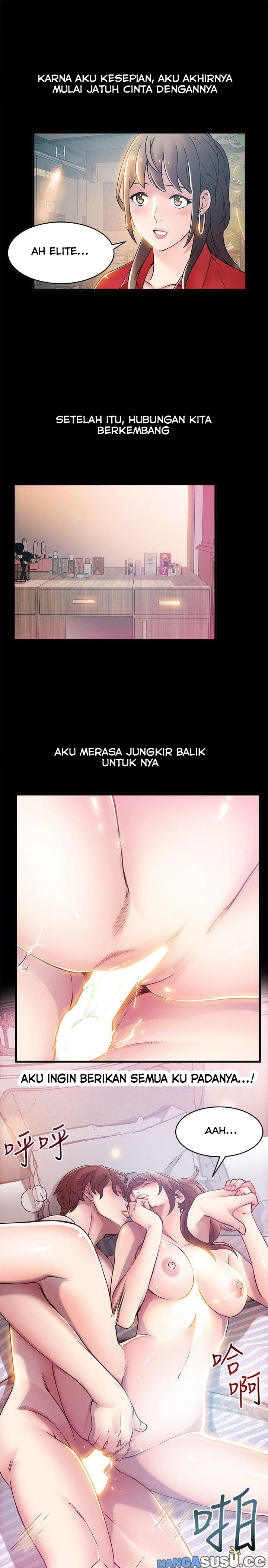 Weak Point (Husky Team) - Chapter 23 22