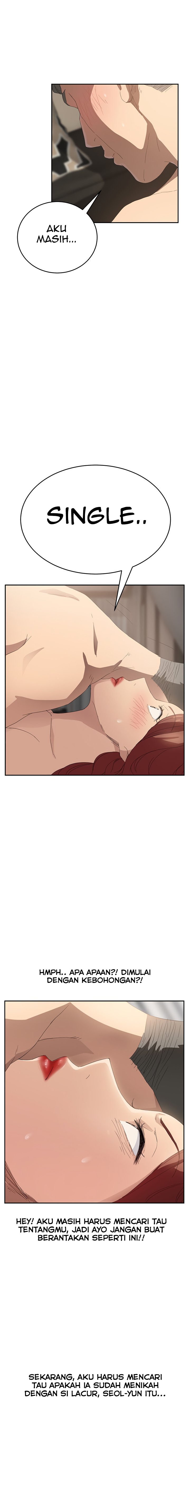 This Doesn&#8217;t Feel Like Me - Chapter 23 9