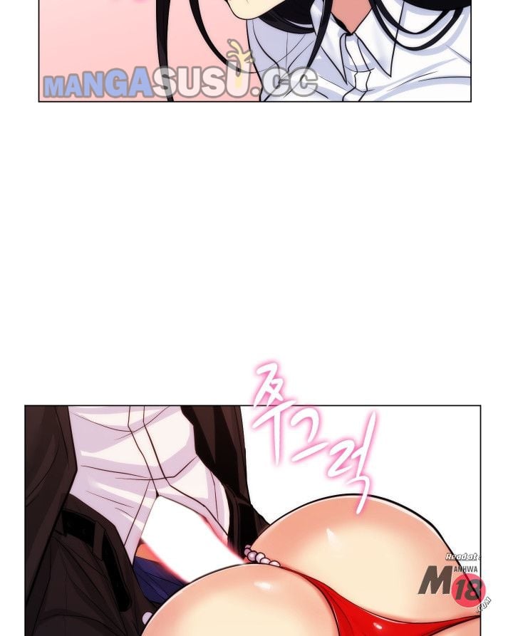 My Stepmom Is My Girlfriend - Chapter 23 53