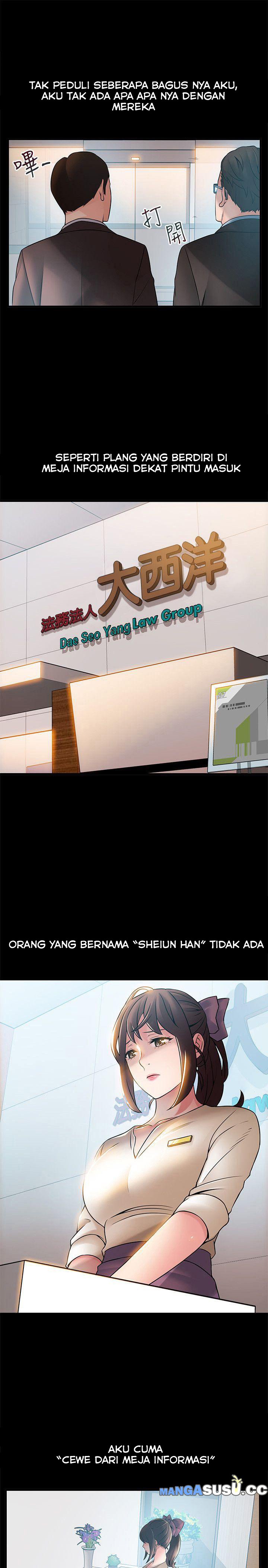 Weak Point (Husky Team) - Chapter 23 11