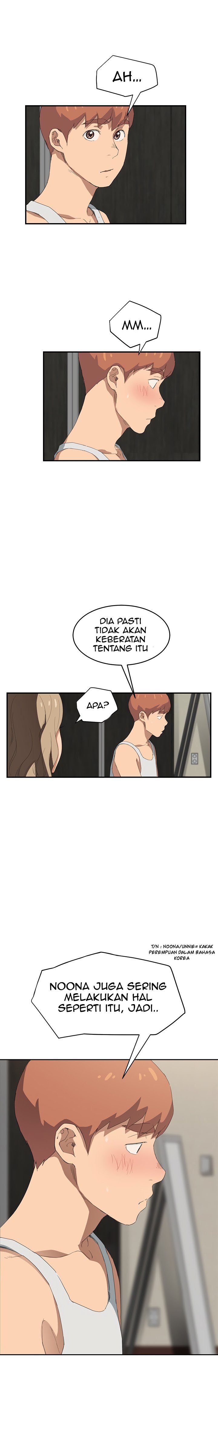This Doesn&#8217;t Feel Like Me - Chapter 23 15