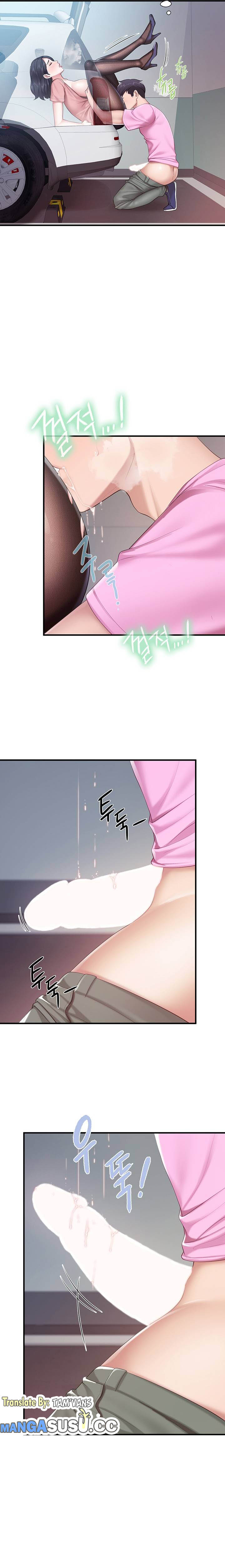 Kids Cafe Moms - Chapter 23 8