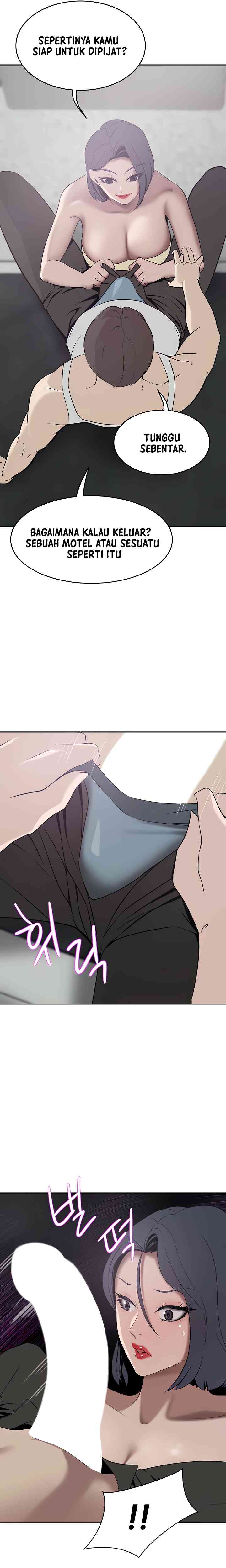 The Wealthy Girl - Chapter 23 23