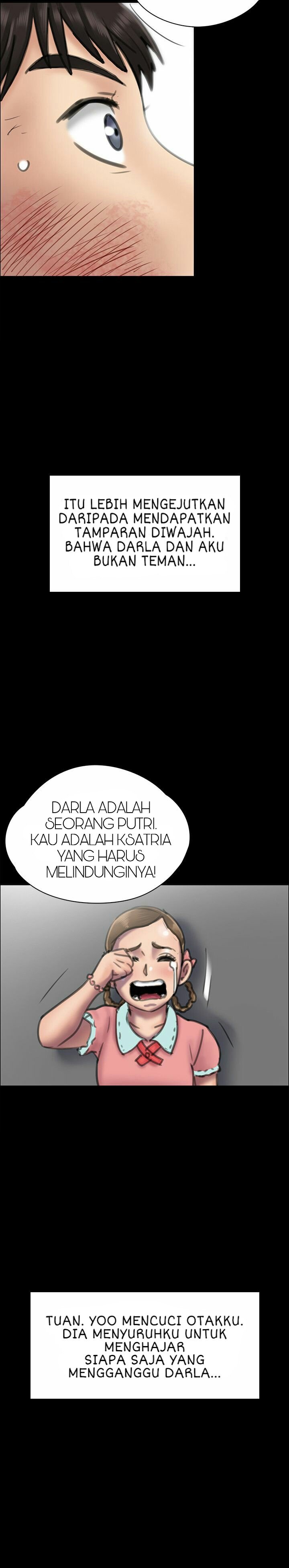 Queen Bee (Andrew) - Chapter 23 32