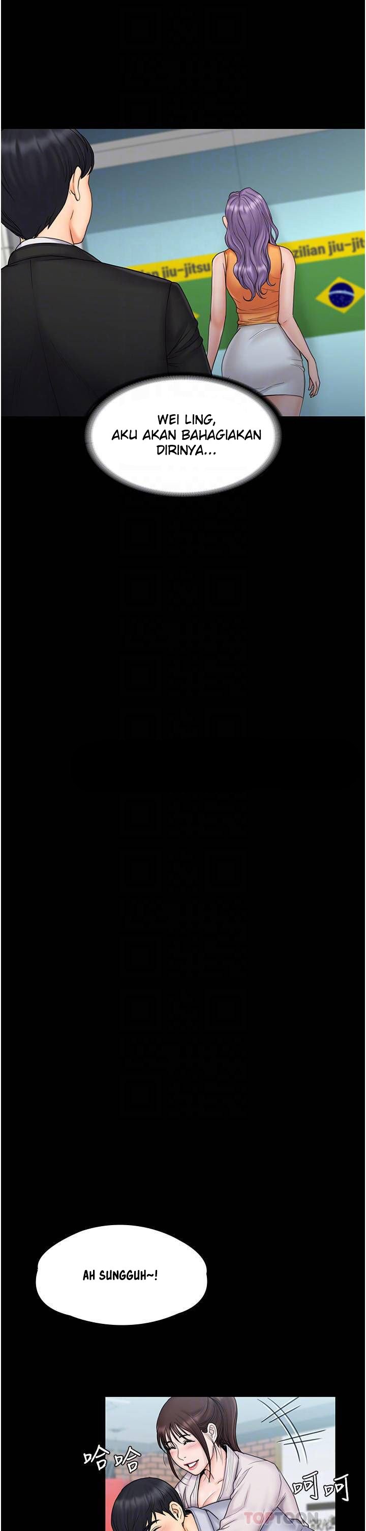 My Neighborhood&#8217;s Female Teacher - Chapter 23 13