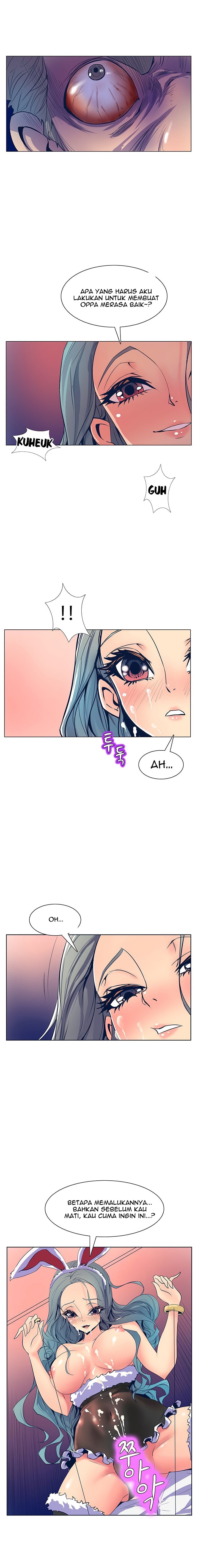 Sahwa: Secret Commission - Chapter 23 10