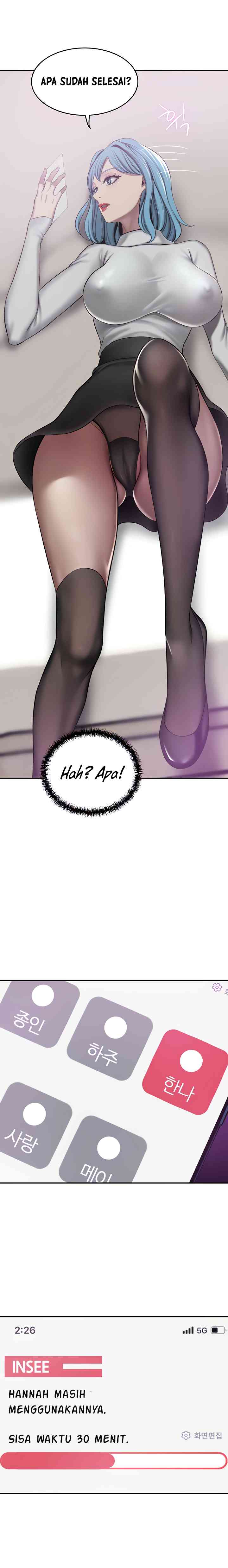 The Wealthy Girl - Chapter 23 7