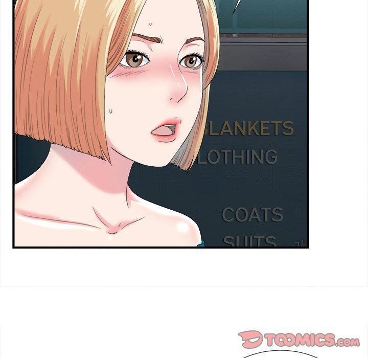 Rookie guy - Chapter 23 28