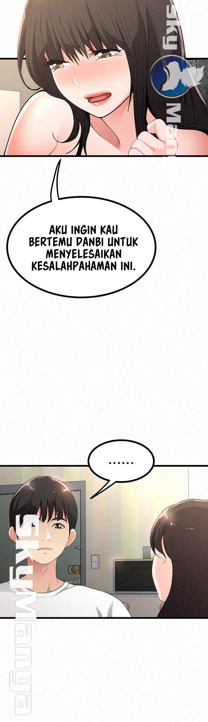 Her Skin - Chapter 23 15
