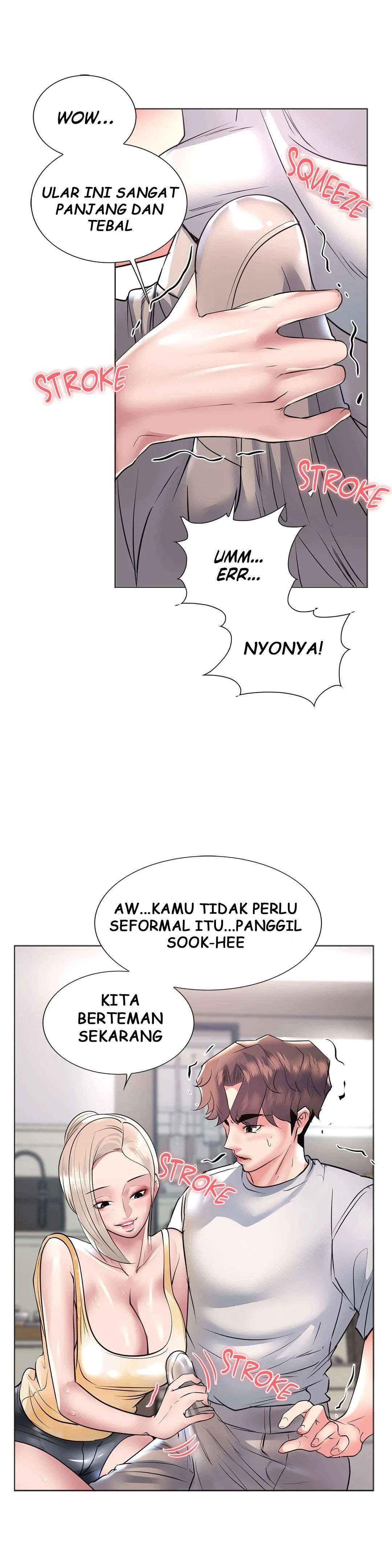 Toys Store - Chapter 23 40