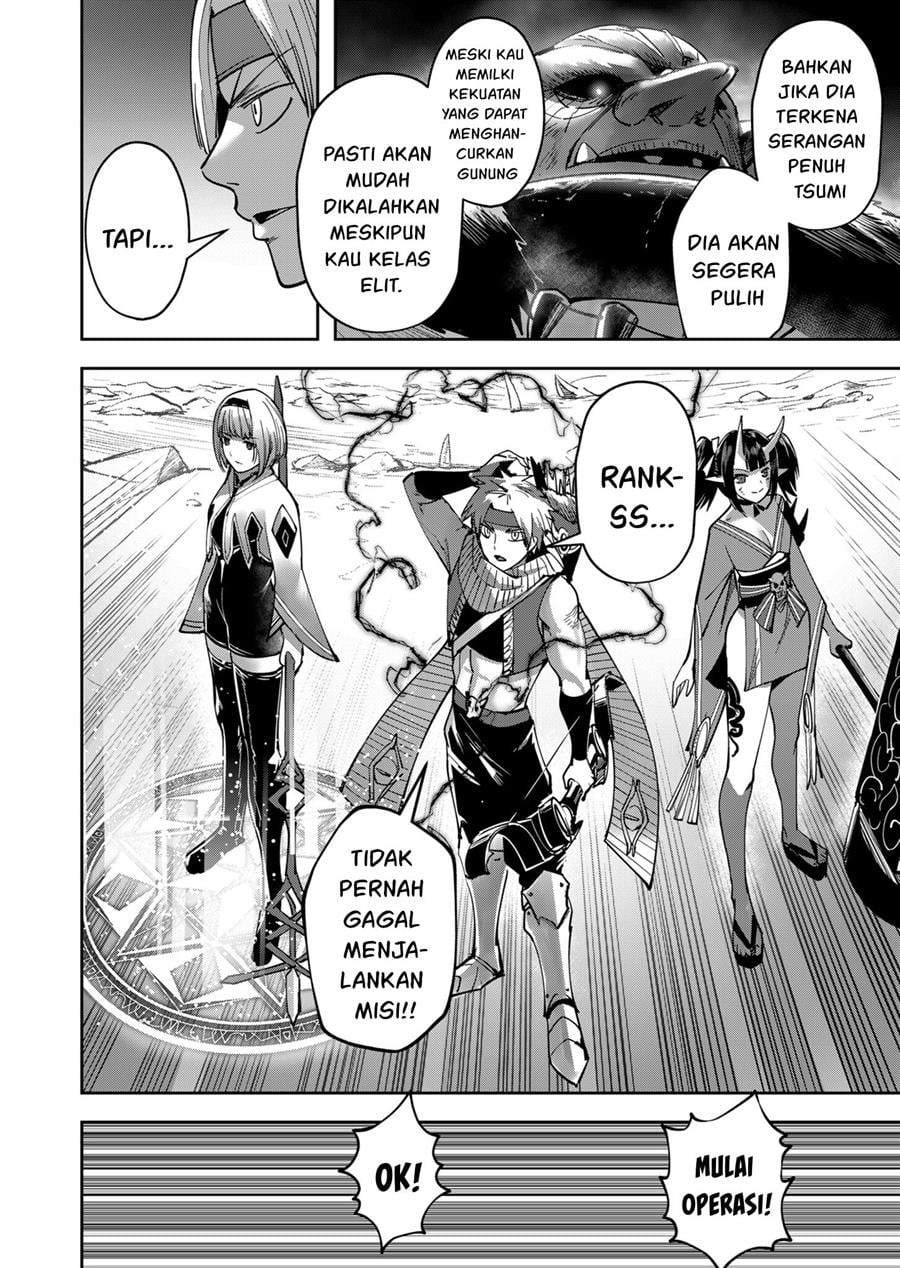 Kichiku Eiyuu - Chapter 23 11 Kichiku Eiyuu - Chapter 23 11