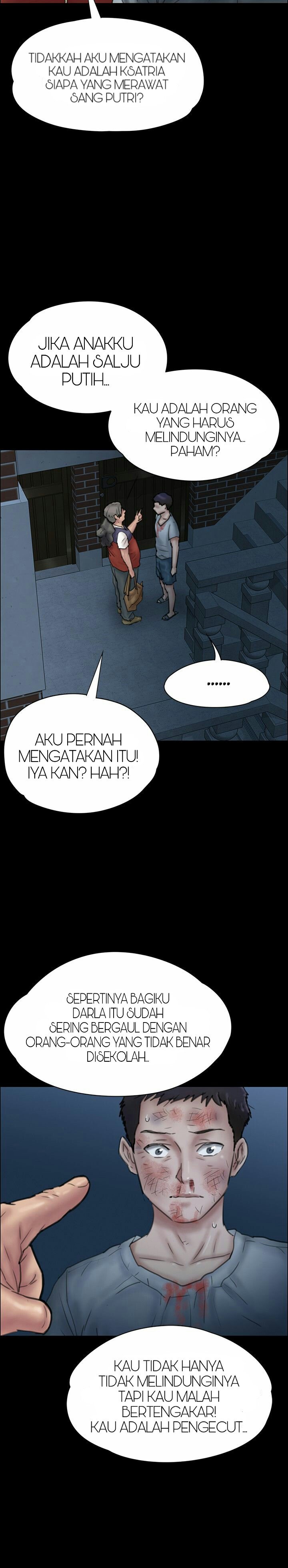 Queen Bee (Andrew) - Chapter 23 20