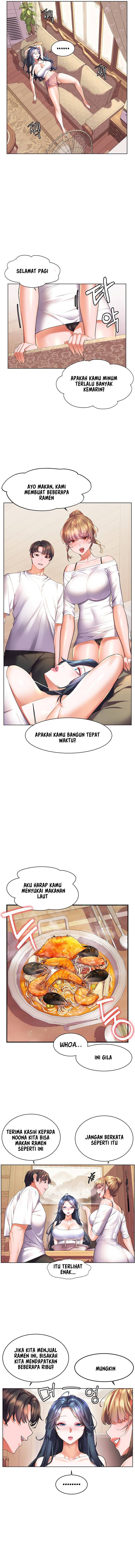 Childhood Bride - Chapter 23 6