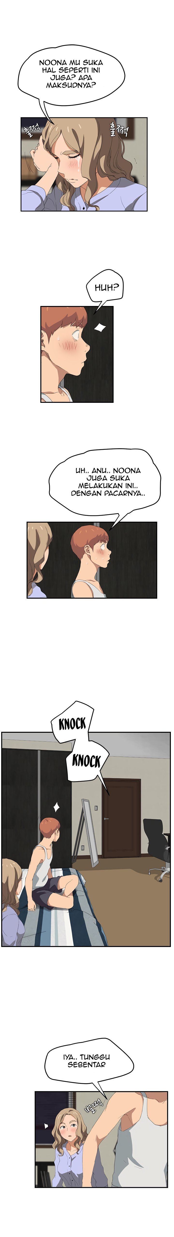 This Doesn&#8217;t Feel Like Me - Chapter 23 16