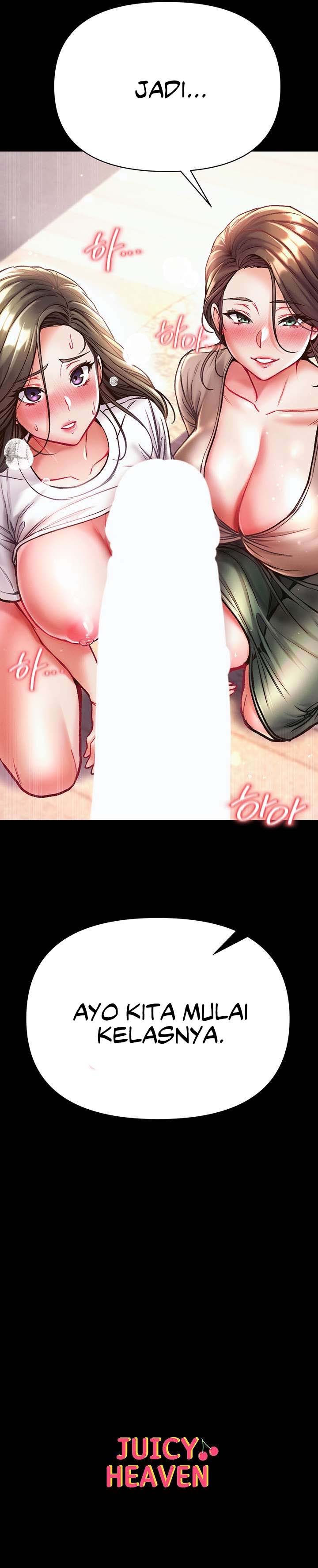 Great Disciple - Chapter 23 10