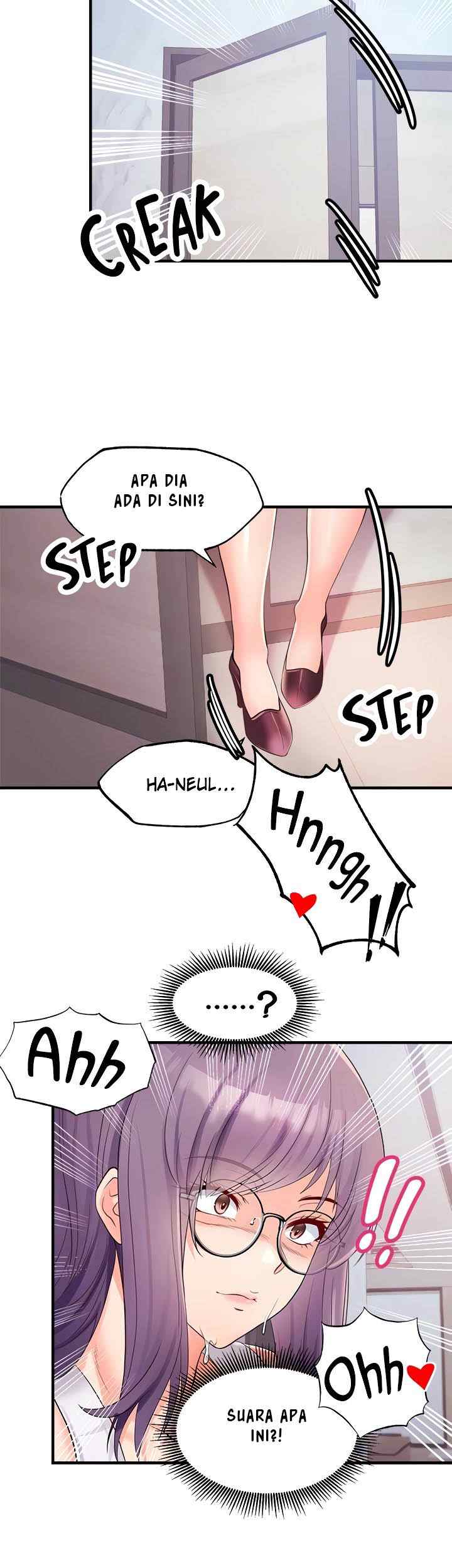Phone Sex - Chapter 23 12