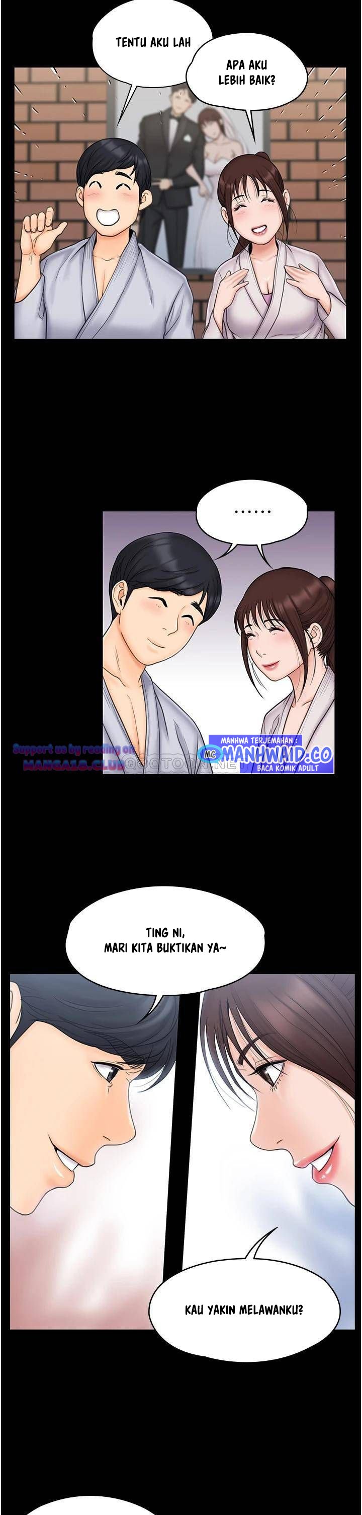 My Neighborhood&#8217;s Female Teacher - Chapter 23 26
