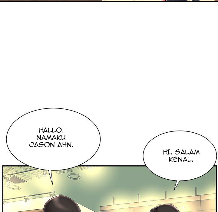 Dumped - Chapter 23 74