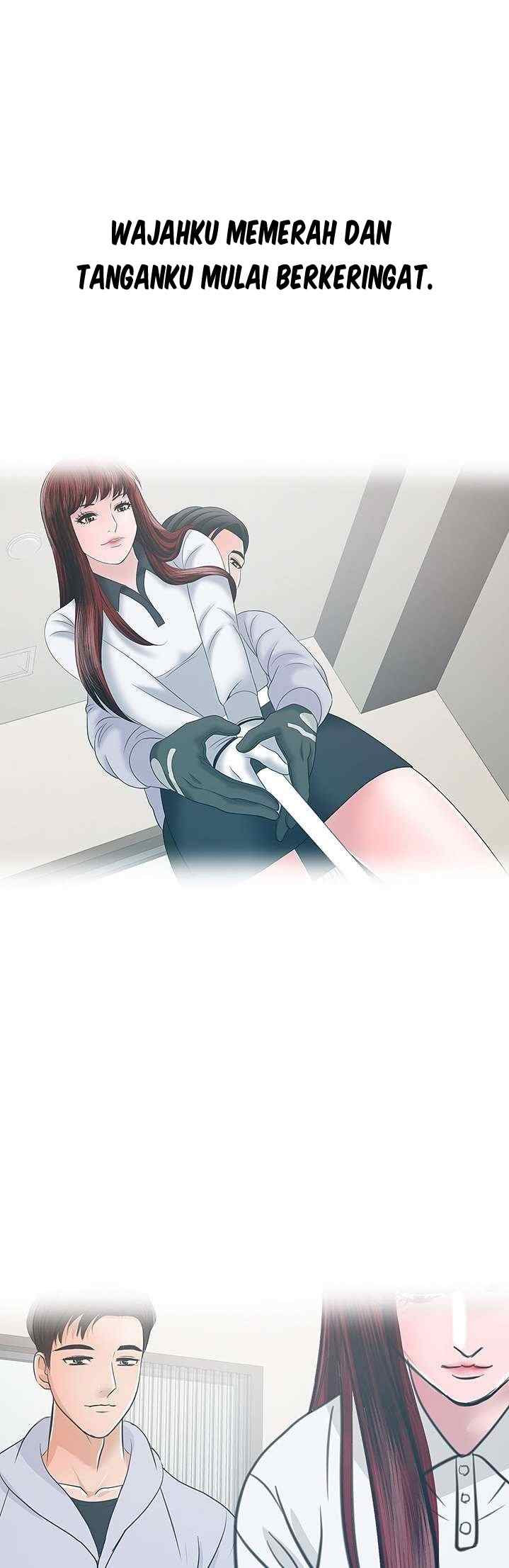 A Vulgar Wife - Chapter 23 27