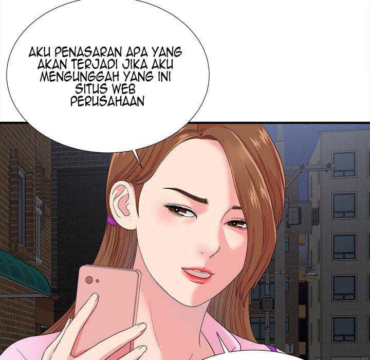 Rookie guy - Chapter 23 26