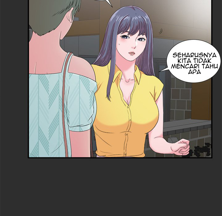 Rookie guy - Chapter 23 45