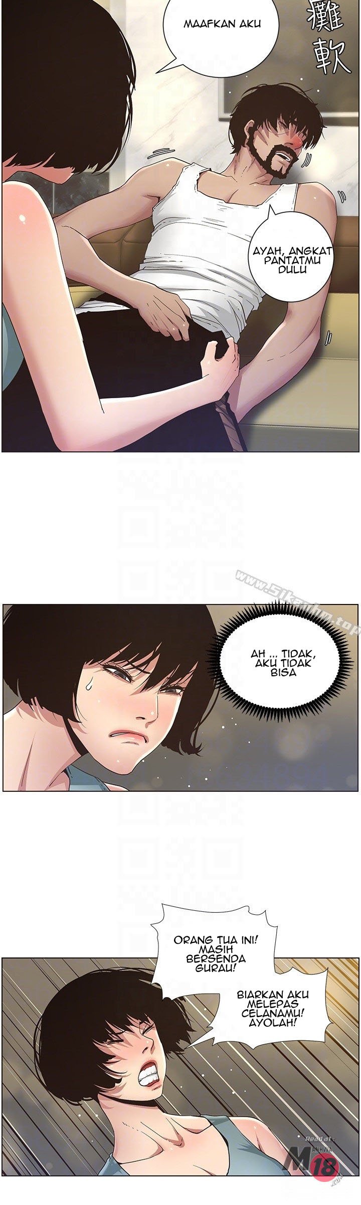 Father&#8217;s Lust - Chapter 23 17