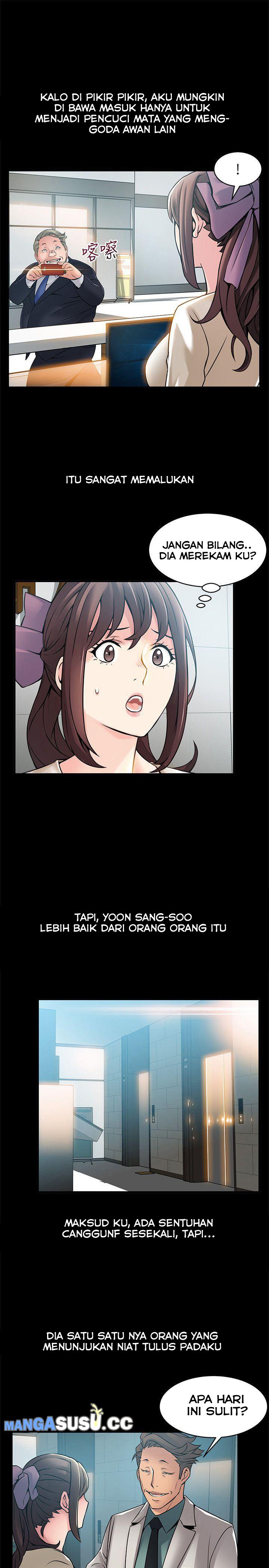 Weak Point (Husky Team) - Chapter 23 17