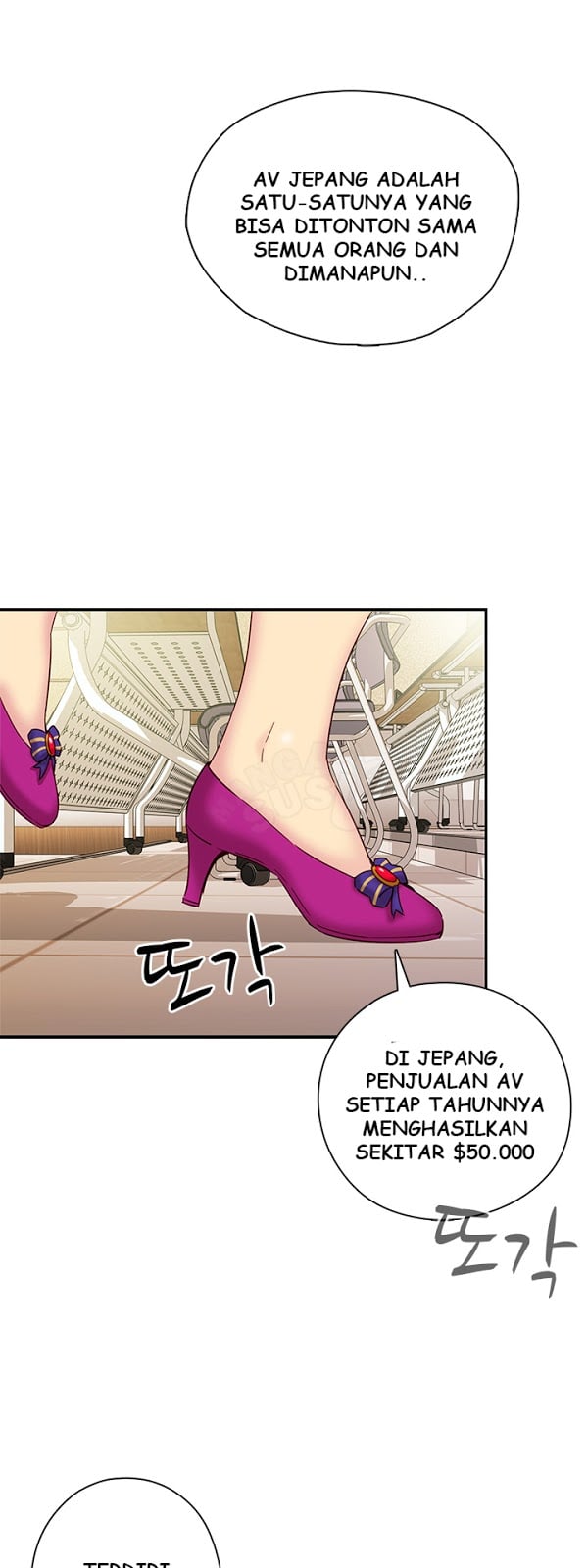 H-Campus - Chapter 23 23