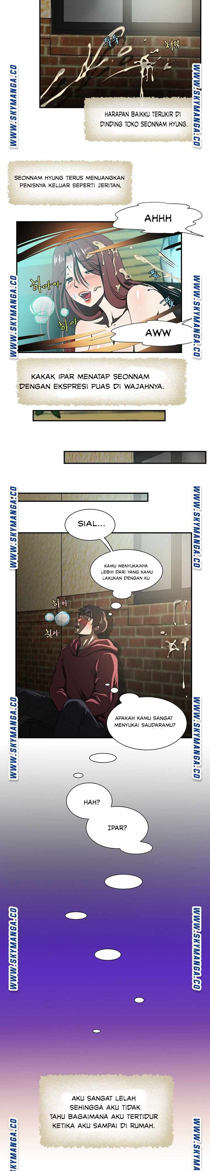 My Sister-in-Law&#8217;s Ass - Chapter 23 15