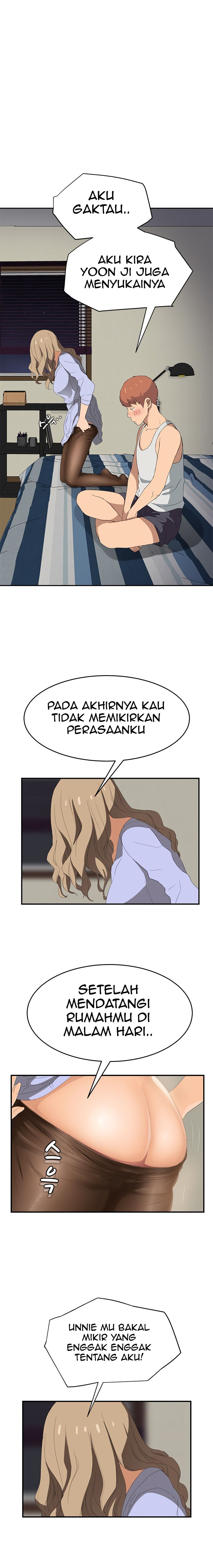This Doesn&#8217;t Feel Like Me - Chapter 23 14