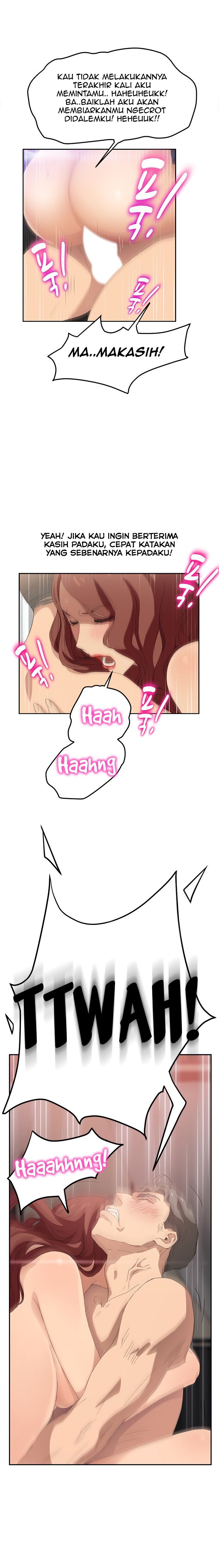 This Doesn&#8217;t Feel Like Me - Chapter 23 11