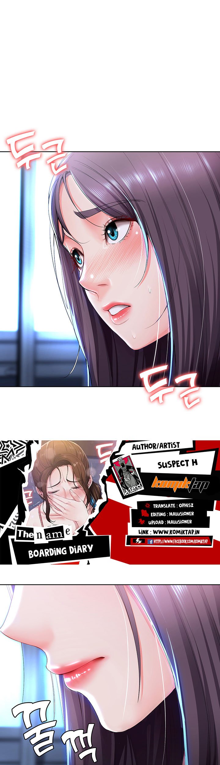 Boarding Diary - Chapter 23 2