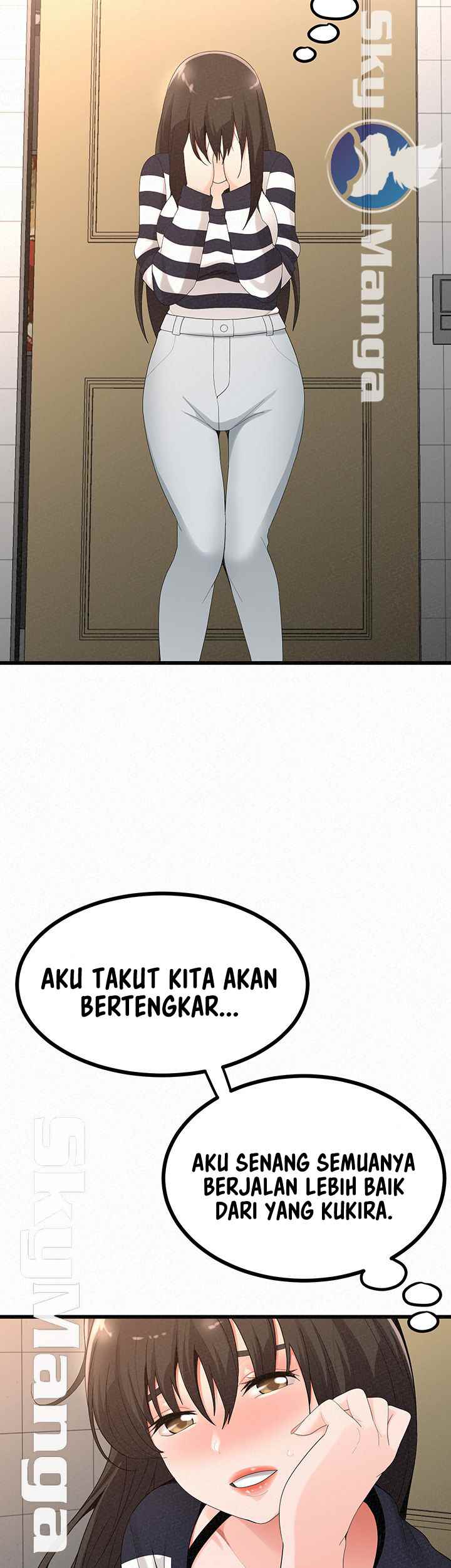 Her Skin - Chapter 23 54
