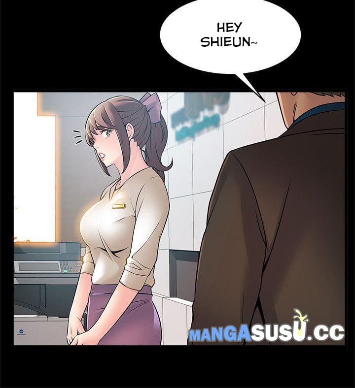 Weak Point (Husky Team) - Chapter 23 4