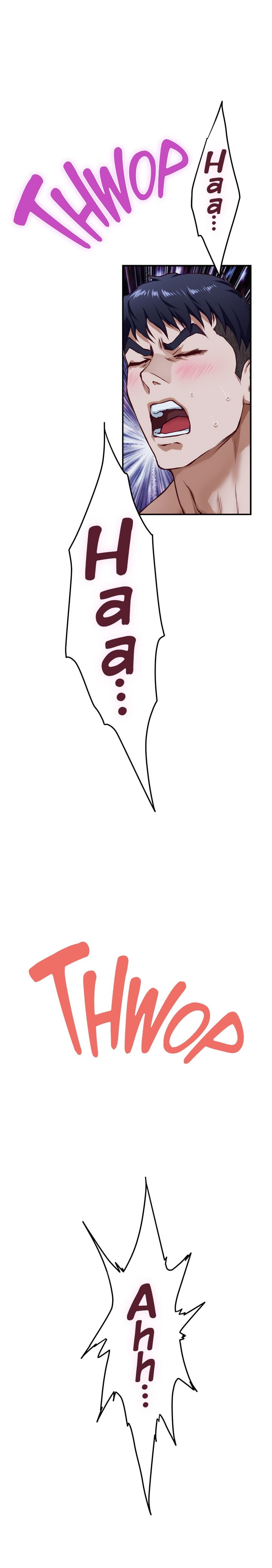 Noona’s Friend - Chapter 23 17 Noona’s Friend - Chapter 23 17