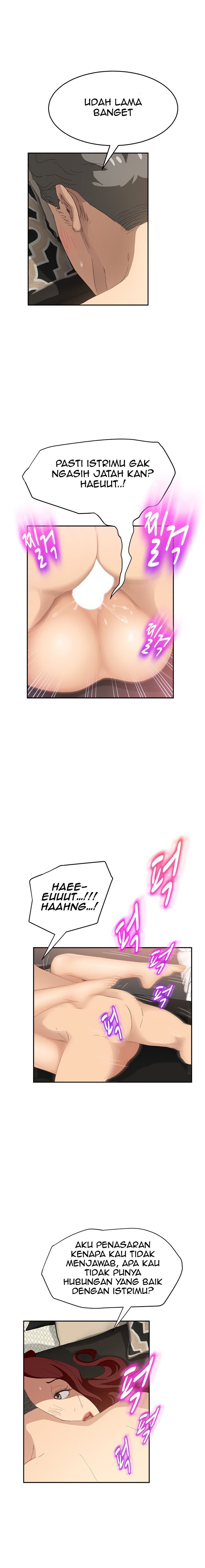 This Doesn&#8217;t Feel Like Me - Chapter 23 8